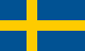 สวีเดน